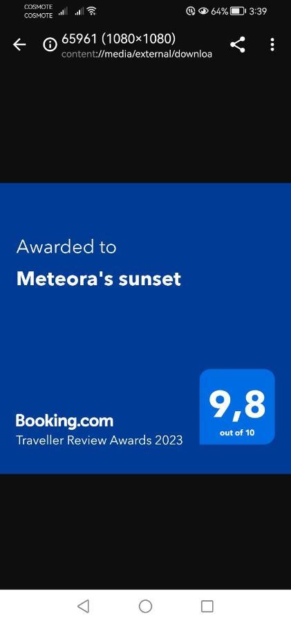 カランバカMeteora'S Sunsetアパートメント エクステリア 写真